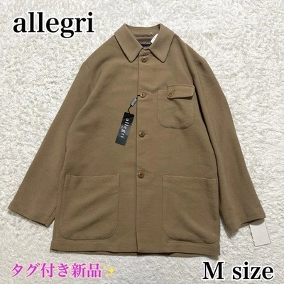 Nuevo Mono Allegri Chaqueta a Medida Beige M Vintage Ropa Exterior Ligera Foto 1 de 4