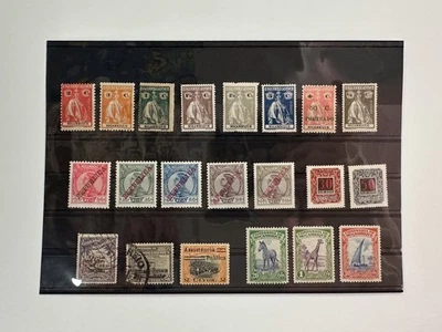 Set de 21 estampillas postales de cebra de Mozambique sobreimpresión canceladas MH usadas Foto 1 de 4