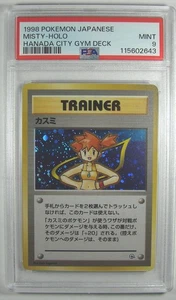 Pokémon Japanese 1998 Hanada City Gym Deck MISTY PSA 9 MINT RARE - Picture 1 of 2