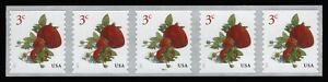 #5201 3c Strawberries, PNC P1111 Mint **ANY 5=FREE SHIPPING**