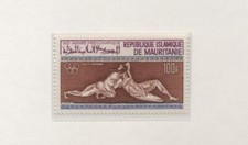 Mauritania 1971/2 Olimpiadi di Monaco 3 serie cpl e 1BF integre MNH T1466