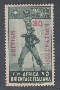 SOMALIA Occupazione Inglese 1941 1^ EMISS. 30 su 15 PARZIALE DOPPIA SOPRASTAMPA - Picture 1 of 2