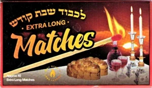 Extra Long Matches Approx. 45 Matches Per Case - Picture 1 of 6