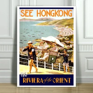 VINTAGE TRAVEL CANVAS ART PRINT POSTER - See Hong Kong Riviera - 24x16" - Picture 1 of 1