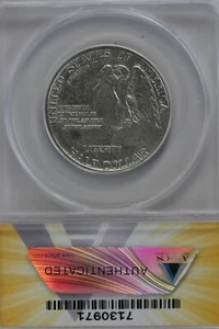 1925 .50 ANACS AU 55 STONE MOUNTAIN Classic Silver Commemorative - Picture 1 of 2