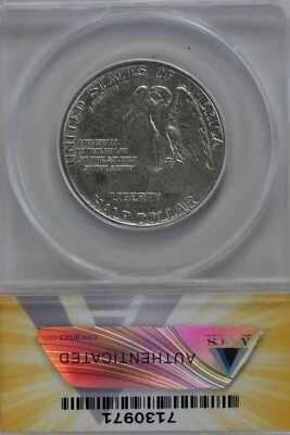 1925  .50  ANACS   AU 55  STONE MOUNTAIN  Classic Silver Commemorative  - Image 1 of 2
