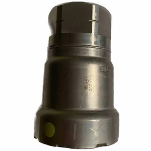 Viega MegaPress 25601, 1-1/4" x 1" Buchse Adapter NEUWARE - Bild 1 von 3