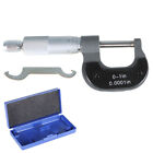 0-1"/0.0001" Outside Micrometer Premium Precision Carbide Tips Machinist Tool