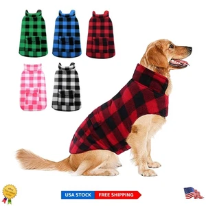 Vielseitiger Hunde Winter Fleece Mantel, wasserdichte Wendejacke für alle Gelegenheiten - Bild 1 von 11