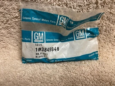NOS GM 3849848 1963-1974 CHEVY CORVETTE HEATER HOSE FITTING 1/2 NPT FOR 3/4 HOSE - Image 1 of 4