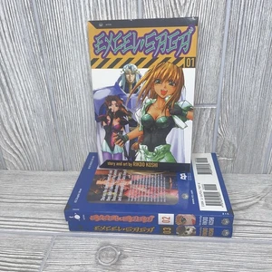 Excel Saga Manga Vol. 1-3 Englisch von Rikdo Koshi, Erstdruck 2003 - Bild 1 von 10