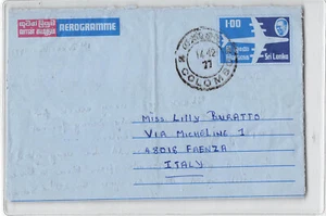 11573 AEROGRAMME SRI LANKA 1977 - Picture 1 of 2
