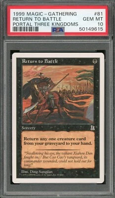 1999 Magic the Gathering MTG Portal Three Kingdoms #81 Return to Battle PSA 10 - Image 1 of 2