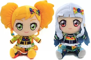 Yuzutto Lily Unit Chibi Peluche Bambola Stile Aikatsu Limited (2020) 14xL11xP8cm - Foto 1 di 1