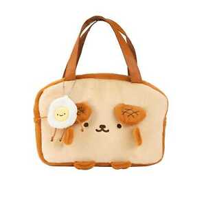 GeekShare Toast Carrying Bag Shoulder Bags Handbag Crossbody Bag Plush Girl Gift