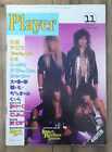 Young Mates Music Player #261 Japan Music Magazine November 1987 Cinderella JPN