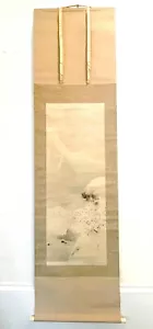 Japanese Ink and Wash Scroll Painting by Watanabe Seitei - Picture 1 of 12