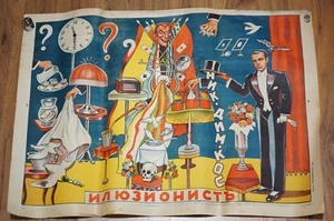 1930 Antique Circus illusionist Art Poster Magic Tricks Magician Magic Show 27'' - Picture 1 of 8