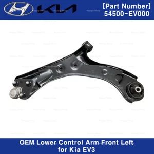 54500EV000 OEM Lower Control Arm Front Left Suspension for Kia EV3 2024-2025 - Picture 1 of 2