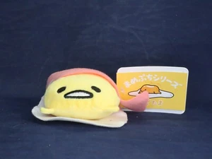Gudetame with Bacon Blanket Sanrio {Plush} - Picture 1 of 5