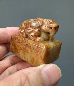 Rare ancient Chinese Han dynasty carved nephrite jade of a stamp seal - Picture 1 of 11