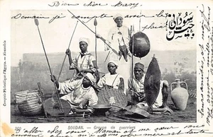 Sudan - Group of warriors - Publ. Comptoir Philatélique d'Egypte 360 - Picture 1 of 2