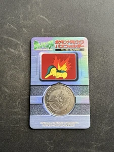 1998 Pokemon Meiji Cyndaquil 155 Lottery Medal with Backing Rare Prize Coin - Picture 1 of 4