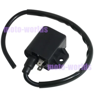 For Suzuki Ignition coil AN125 VECSTAR (CF42A) / AN150 VECSTAR (CG41A) 1996-2000 - Picture 1 of 9