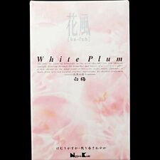 Nippon Kodo - Ka-fuh (scents in The Wind) White Plum 450 Sticks Japan D5
