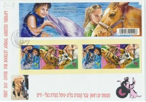 Israel Sc. 1791a Animal Assisted Therapy Dog Horse Dolphin Booklet on 2009 FDC - Picture 1 of 2