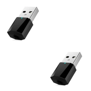 Set of 2 Audio Empfänger Für Heimkino Stereo-Audioempfänger - Bild 1 von 12