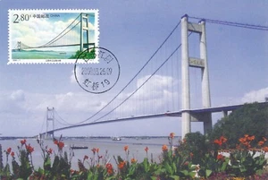 CHINA MAXIMUM CARD BRIDGE OVER  THE YANGTZE RIVER - Picture 1 of 1