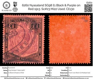 6260 Nyasaland SG98 £1 Black & Purple on Red 1913. Sc#23 Mi22 Used. C£130 - Picture 1 of 4
