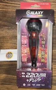 VESSEL 220USB-P1 GRE Electric Driver Ball Grip Plus 3speed Torque Limited Red - Picture 1 of 12