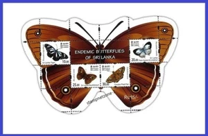 ENDEMIC BUTTERFLIES OF SRI LANKA - 1 (2022) - Miniature Sheet - Picture 1 of 1