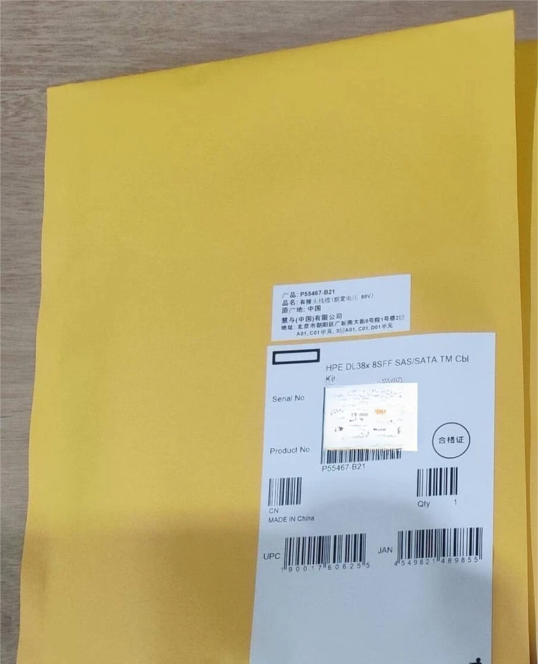 P55467-B21 For HP DL38x 8SFF SAS/SATA TM CBL Kit - Proliant Server Cable - Image 1 of 1