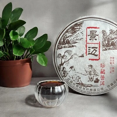 Golden Sip 2017 Shu Puer Jingmai Collection Fermented Chinese Ripe  Puerh Tea - Image 1 of 4