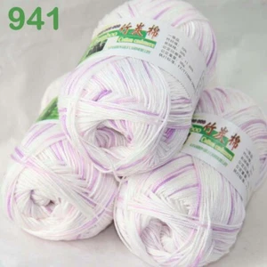 Sale 3SkeinsX50g Soft Bamboo Cotton Baby Wrap Rugs Hand Knitting Crochet Yarn 41 - Picture 1 of 12