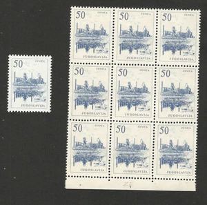 YUGOSLAVIA - BLOQUE MNH DE 4 SELLOS DEFINITIVOS, 50 d - PAPEL DE DIFERENTES COLORES - 1961 - Imagen 1 de 2