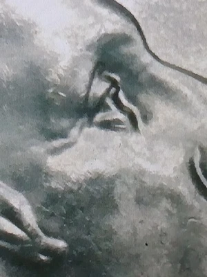 Pauli H Murray DDO,S Mix Roll Circulated - Image 1 of 4