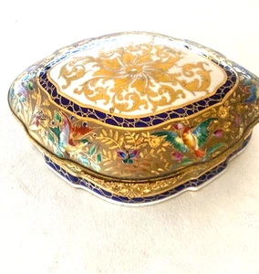 STUNNING 9" FRENCH HAND PAINTED & GILDED CASKET BOX - SEE PHOTOS - Makers mark - Picture 1 of 9