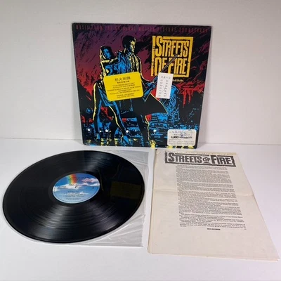 Streets of Fire Original Movie Soundtrack 1984 WEA MCA Records Promo Vinyl LP - Image 1 of 4