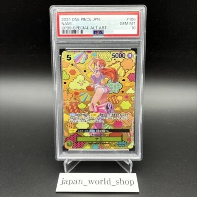 PSA 10 Nami SR-SPC OP08-106 Emperors in the New World ONE PIECE Card Japanese - Image 1 of 4