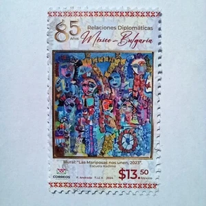 Mexican Butterfly Stamp – Rare Unused Mexico-Bulgaria Postage - Picture 1 of 12
