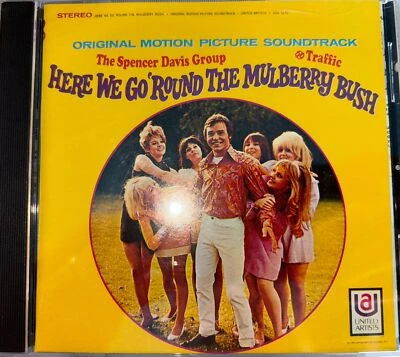 Soundtrack - Here We Go 'Round the Mulberry Bush Rare Made In Britain - Image 1 of 2