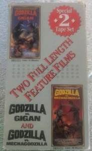 2 Godzilla Special Tape Set. Vs. Gigan and Vs. Mechagodzilla VHS VCR Horror - Picture 1 of 7