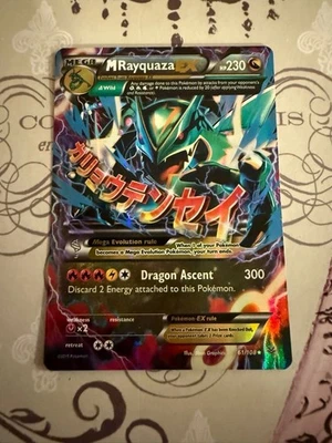 M Rayquaza EX 61/108 XY Roaring Skies Ultra Rare Card Pokemon TCG - Image 1 of 4