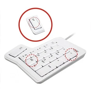 20 Key Plus Keypad Added Tab, 00, Backspace Numeric Keypad USB 2.0 Random Color - Picture 1 of 5