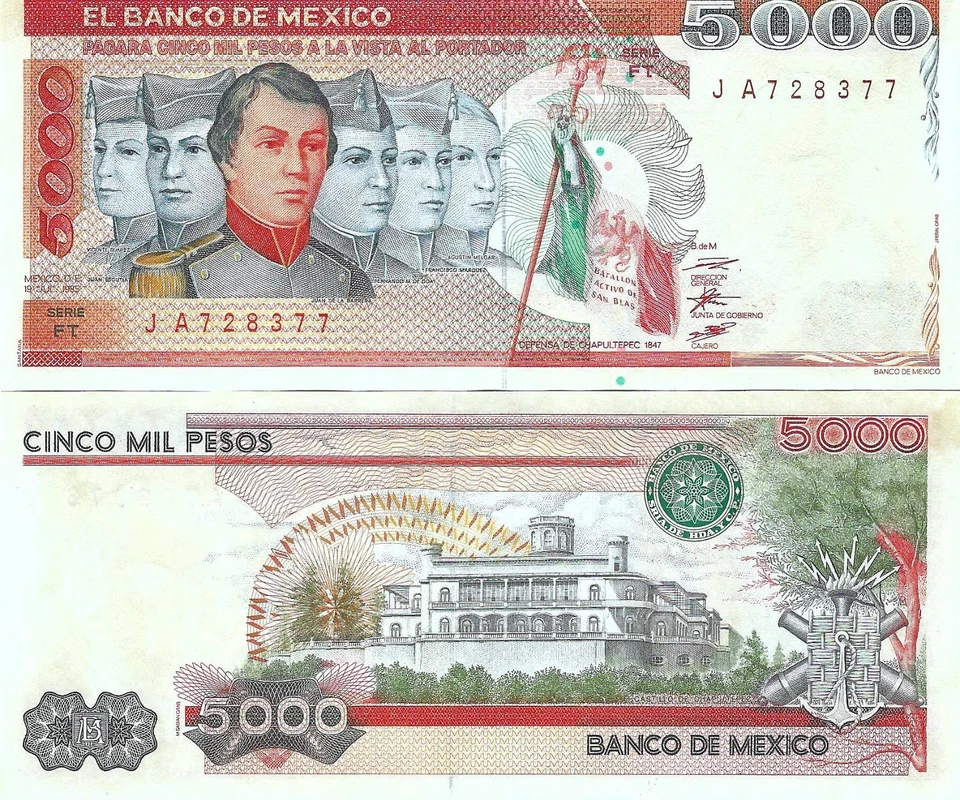 墨西哥:5000 美元比索尼诺英雄 1985 年 7 月 19 日墨西哥埃尔银行 UNC。 — 第 1/1 张图片