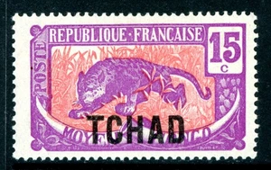 France Colonies 1922 Chad 15¢ Tiger Scott #6 Mint G33 - Picture 1 of 6